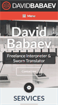 Mobile Screenshot of davidbabaev.com